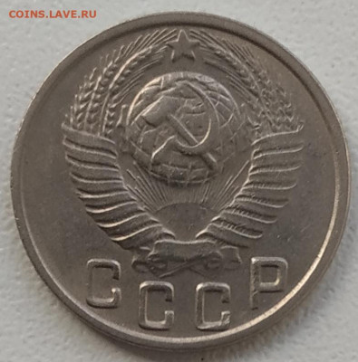 15 копеек 1949 хорошая до 22.10.2024 - IMG_20241019_124842