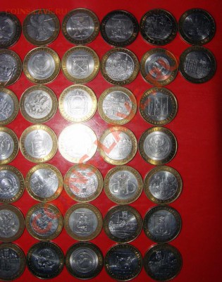 лот юбилеек 2000-2009 (10 р.,58 шт) до1.02 до 22.00 по Мск - 10-юбилейные_3