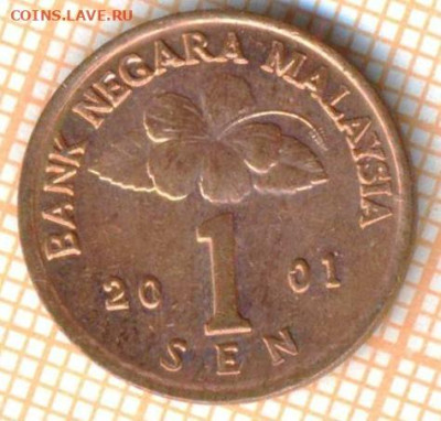 Малайзия 1 сен 2001 г., до 25.10.2024 г. в 22.00 по Москве - Малайзия 1 сен 2001 1414