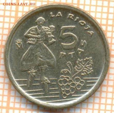 Испания 5 песет 1996 г., до 25.10.2024 г. в 22.00 по Москве - Испания 5 песет 1996 1416а