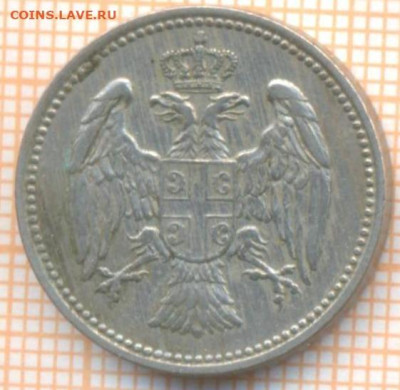 Сербия 20 пара 1912 г., до25.10.2024 г. в 22.00 по Москве - Сербия 20 пара 1912 1439а