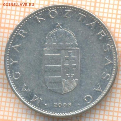 Венгрия 10 форинтов 2006 г., до 25.10.2024 г. в 22.00 по Мос - Венгрия 10 форинтов 2006 1449