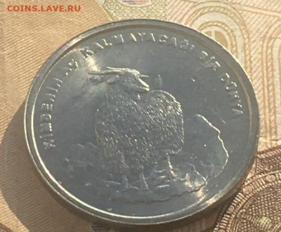 Турция 750.000 лир 2002 до 25.10 в 22.00 - IMG_E1855.JPG