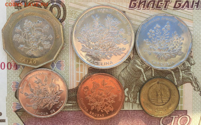 Кабо-Верде набор 1994 6 монет до 25.10 в 22.00 - IMG_E1787.JPG