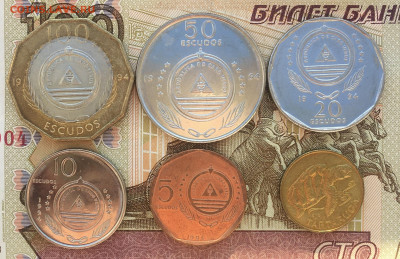 Кабо-Верде набор 1994 6 монет до 25.10 в 22.00 - IMG_E1785.JPG