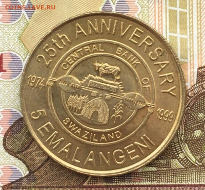 Свазиленд 5 эмалангени 1999 150 лет Банку до 25.10 в 22.00 - IMG_E1908.JPG