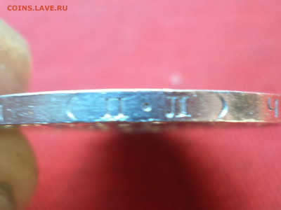 50 копеек 1925 г. ПЛ до 21.10.2024 г. в 22.00 - SAM_8772.JPG