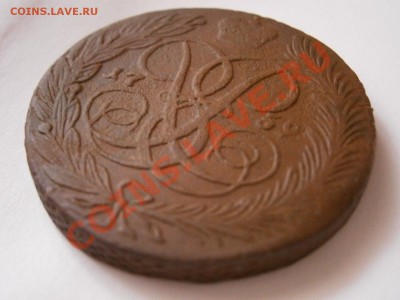 б - P1280004.JPG