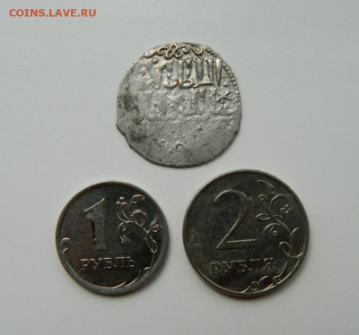 Сельджуки Рума Кей-Хосров III. С рубля! до 25.10.24 - DSCN2153.JPG