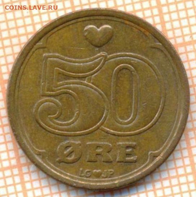 Дания 50 эре 1990 г., до 25.10.2024 г. в 22.00 по Москве - Дания 50 эре 1990 1475а