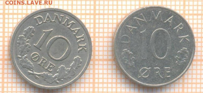 Дания 10 эре 1970,1976 г., до 25.10.2024 г. в 22.00 по Москв - Дания 10 эре 1970 1976 1458а