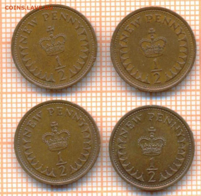 2 пенни 1971,73,74,76 г., до 25.10.2024 г. - Великобритания полпенни 4шт 1465а