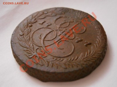 5 копеек 1777 ЕМ - P1280016.JPG