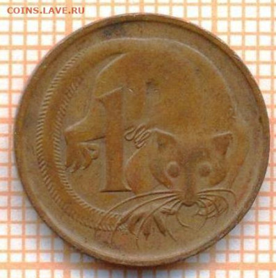 Австралия 1 цент 1974 г., до 25.10.2024 г. в 22.00 по Москве - Австралия 1 цент 1974 1476а