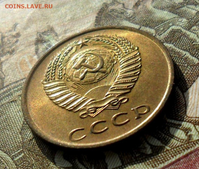 3 копейки 1970, UNC. №1 До 22.10.24 в 22.00 МСК - SAM_1664.JPG