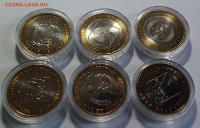 ДГР+другие ( ярк блеск капсула сохран ) = 16 шт  до 22.10 - регионы