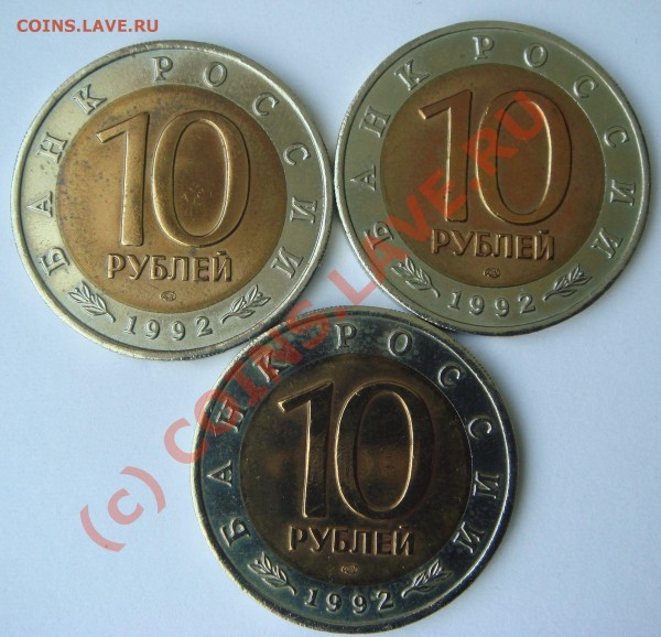 Красная книга 91+92г,встреча на Эльбе,Маяковский,Державин - 33 (1).JPG