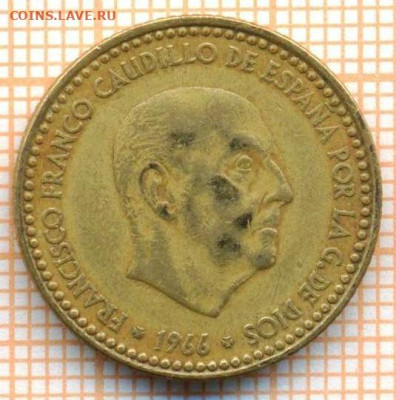 Испания 1 песета 1966 г., до 26.10.2024 г. в 22.00 по Москве - Испания 1 песета 1966 1430