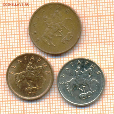 Болгария 3 монеты, до 26.10.2024 г. в 22.00 по Москве - Болгария 3 монеты 1432