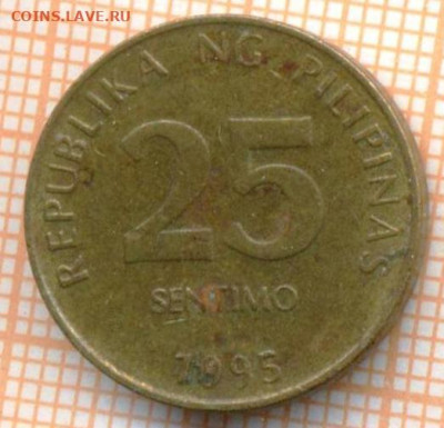 Филиппины 25 сентимо 1995 г., до 26.10.2024 г. в 22.00 по Мо - Филиппины 25 сентимо 1995 1478