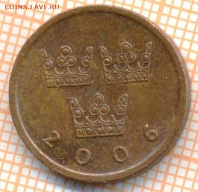 Швеция 50 эре 2006 г., до 26.10.2024 г. в 22.00 по Москве - Швеция 50 эре 2006 1484