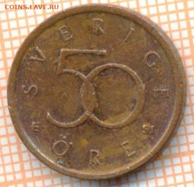 Швеция 50 эре 2006 г., до 26.10.2024 г. в 22.00 по Москве - Швеция 50 эре 2006 1484а