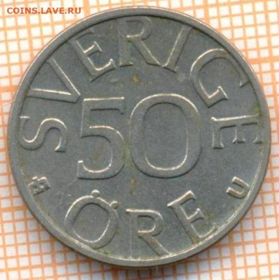Швеция 50 эре 1979 г., до 26.10.2024 г. в 22.00 по Москве - Швеция 50 эре 1979 1501а