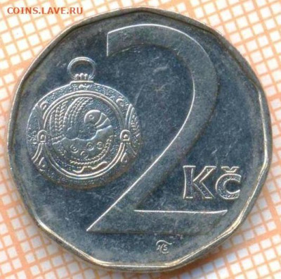 Чехия 2 кроны 1993 г., до 26.10.2024 г. в 22.00 по Москве - Чехия 2 кроны 1993 1502а