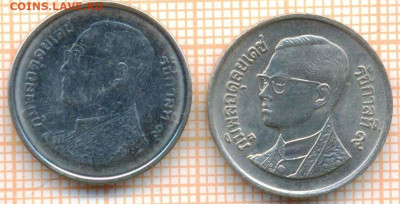 Таиланд 1 бат 1977,2011 г., до 26.10.2024 г. в 22.00 по Моск - Таиланд 1 бат 1997 2011 1504а