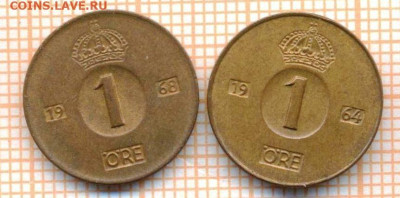 Швеция 1 эре 1964,1968 г., до 26.10.2024 г. в 22.00 по Москв - Швеция 1 эре 1964 1968 1512