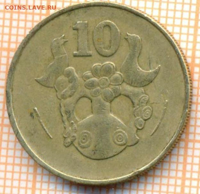 Кипр 10 центов 1983 г., до 26.10.2024 г. в 22.00 по Москве - Кипр 10 центов 1983 1517а