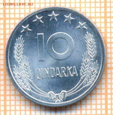 Албания 10 киндарок 1964 г., до 26.10.2024 г. в 22.00 по Мос - Албания 10 киндарок 1964 1731