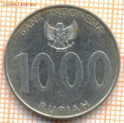 Индонезия 1000 рупий 2010 г., до 26.10.2024 г. в 22.00 по Мо - Индонезия 1000 рупий 2010 1523
