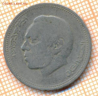 Марокко 1 дирхам 1987 г., до 26.10.2024 г. в 22.00 по Москве - Марокко 1 дирхам 1987 1527а