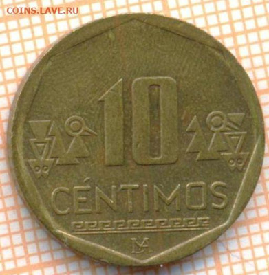 Перу 10 сентимо 2012 г., до 26.10.2024 г. в 22.00 по Москве - Перу 10 сентимо 2012 1530а