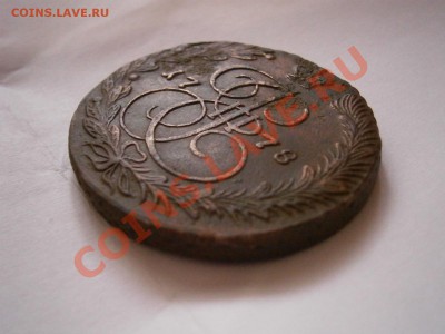 5 копеек 1778 ЕМ - P1280076.JPG