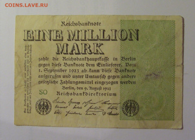 1 млн марок 1923 Германия (SO) 26.10.2024 22:00 МСК - CIMG5019.JPG