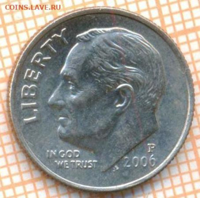 США 10 центов 2006Р, до 26.10.2024 г. в 22.00 по Москве - США 10 центов 2006Р  1743