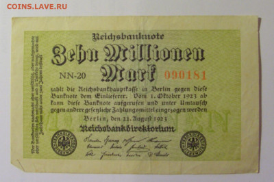 10 млн марок 1923 Германия (181) 26.10.2024 22:00 МСК - CIMG5023.JPG