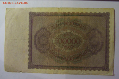 100 000 марок 1923 Германия (892) 26.10.2024 22:00 МСК - CIMG5057.JPG