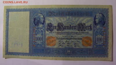 100 марок 1910 Германия (361) 26.10.2024 22:00 МСК - CIMG5063.JPG