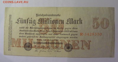 50 млн марок 1923 Германия (350) 26.10.2024 22:00 МСК - CIMG5071.JPG