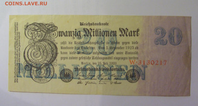 20 млн марок 1923 Германия (217) 26.10.2024 22:00 МСК - CIMG5083.JPG