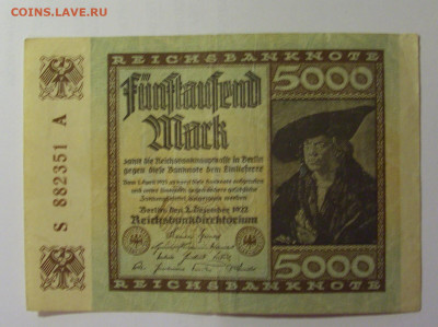 5 000 марок 1922 Германия (351) 26.10.2024 22:00 МСК - CIMG5102.JPG