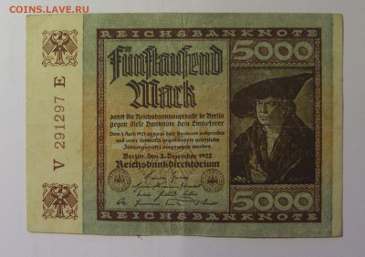 5 000 марок 1922 Германия (297) 26.10.2024 22:00 МСК - CIMG5107.JPG