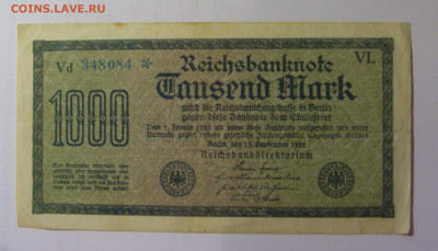 1 000 марок 1922 Германия (084) 26.10.2024 22:00 МСК - CIMG5110.JPG
