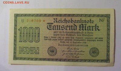 1 000 марок 1922 Германия (769) 26.10.2024 22:00 МСК - CIMG5115.JPG
