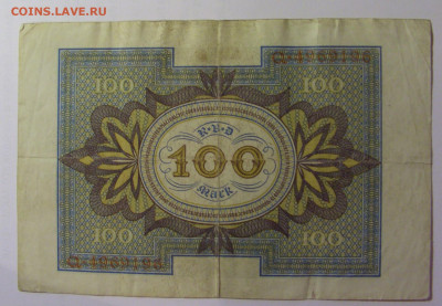 100 марок 1920 Германия (196) 26.10.2024 22:00 МСК - CIMG5121.JPG