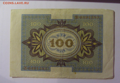 100 марок 1920 Германия (583) 26.10.2024 22:00 МСК - CIMG5125.JPG