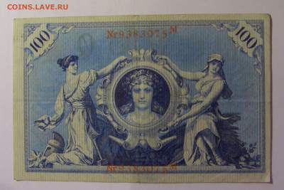 100 марок 1908 Германия (075) 26.10.2024 22:00 МСК - CIMG5129.JPG